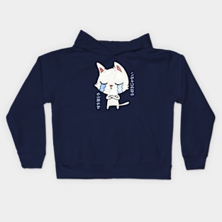 SAD CRYING CAT Kids Hoodie